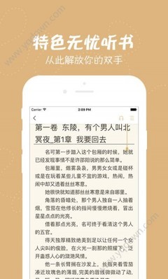 亚搏网页登陆界面